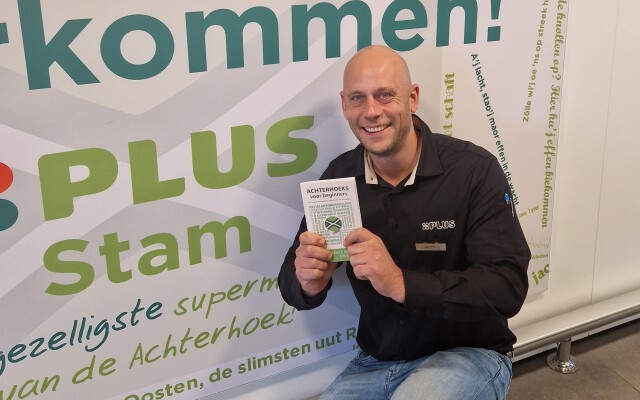 Foto van Peter Stam Foto van Peter Stam